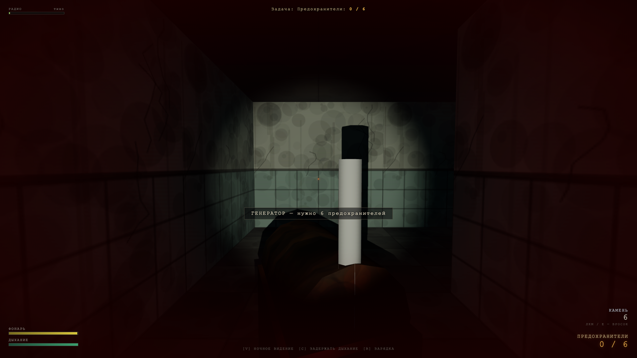13-PALATA — screenshot 1