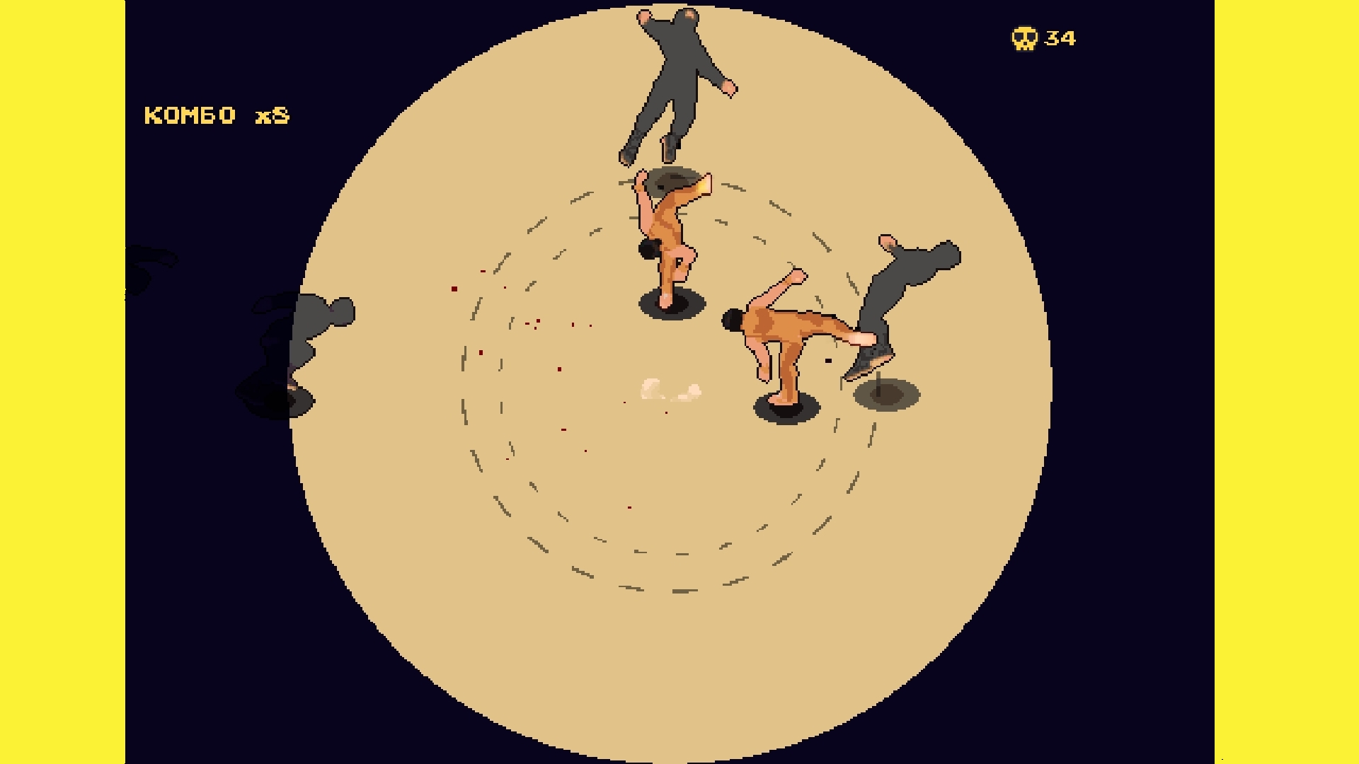 Coffee Fighter — screenshot 4