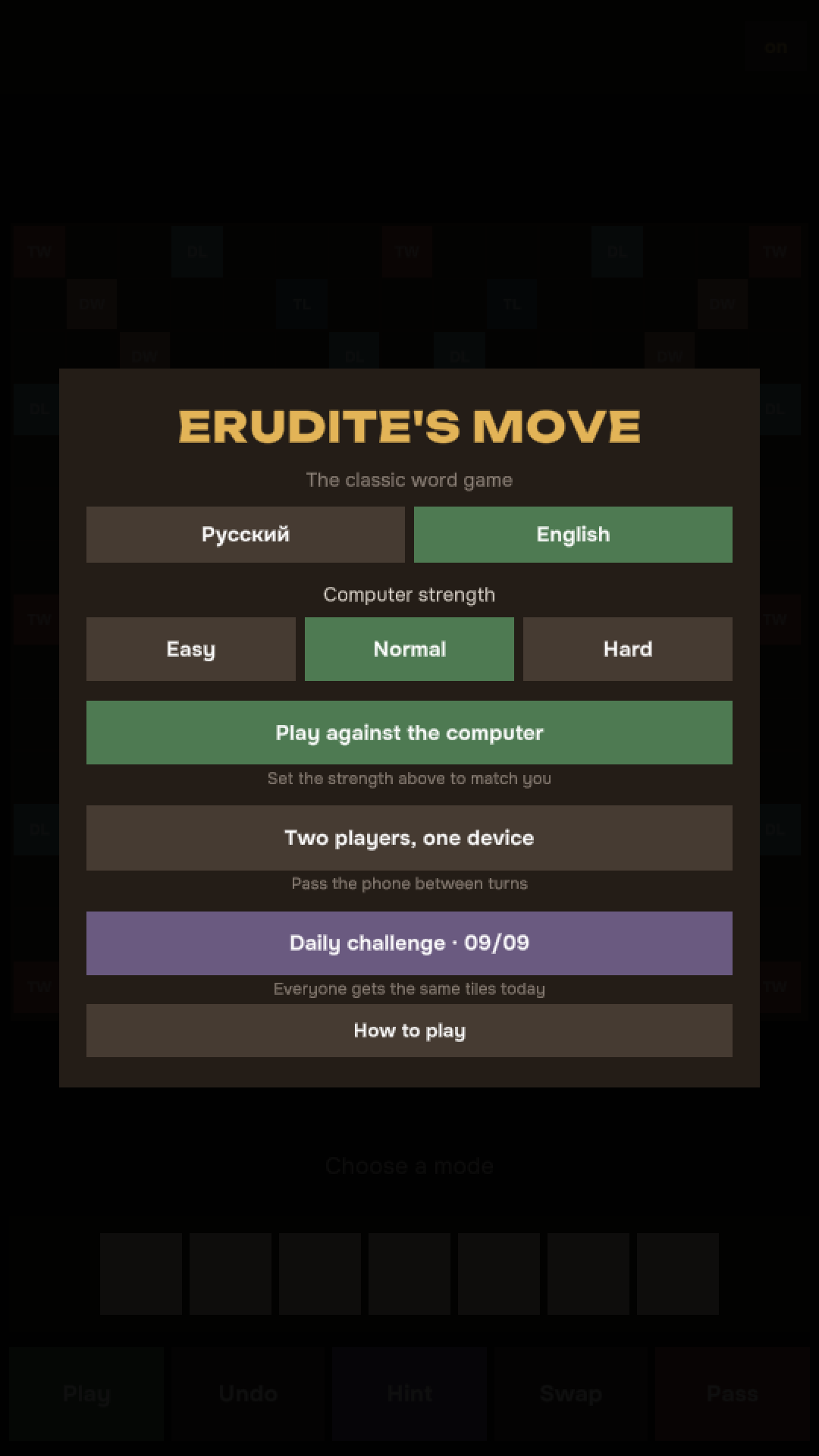 Erudite's Move screenshot 3