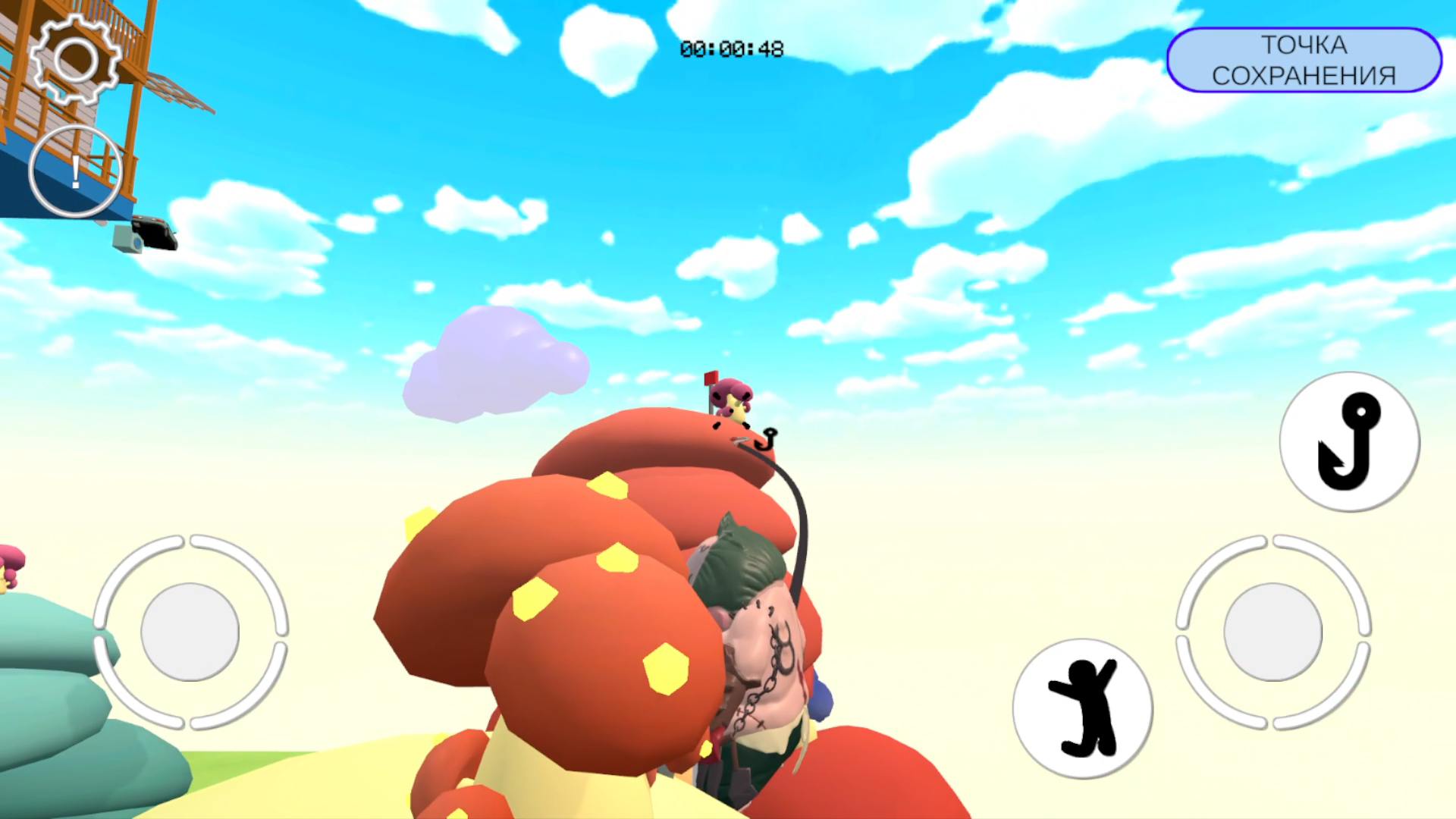 Мистер Хукич: Паркур — screenshot 16