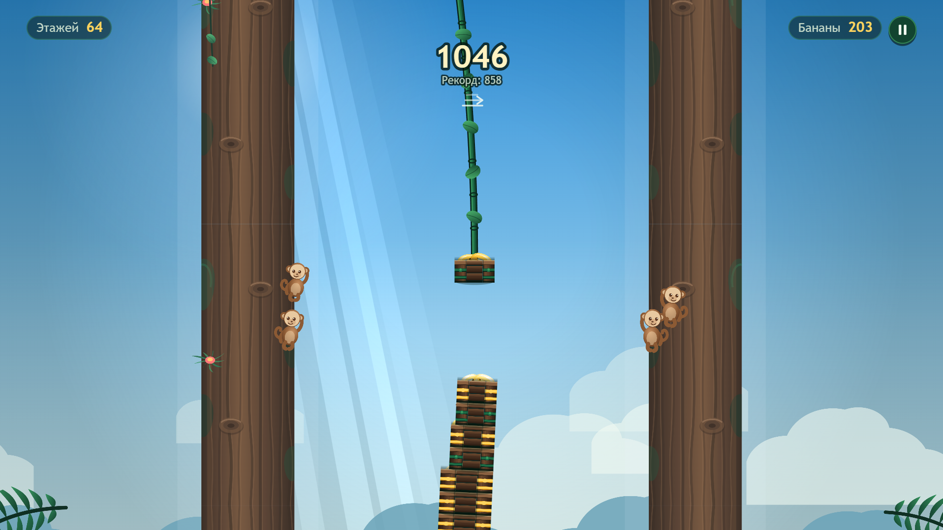 Банановая башня — screenshot 2