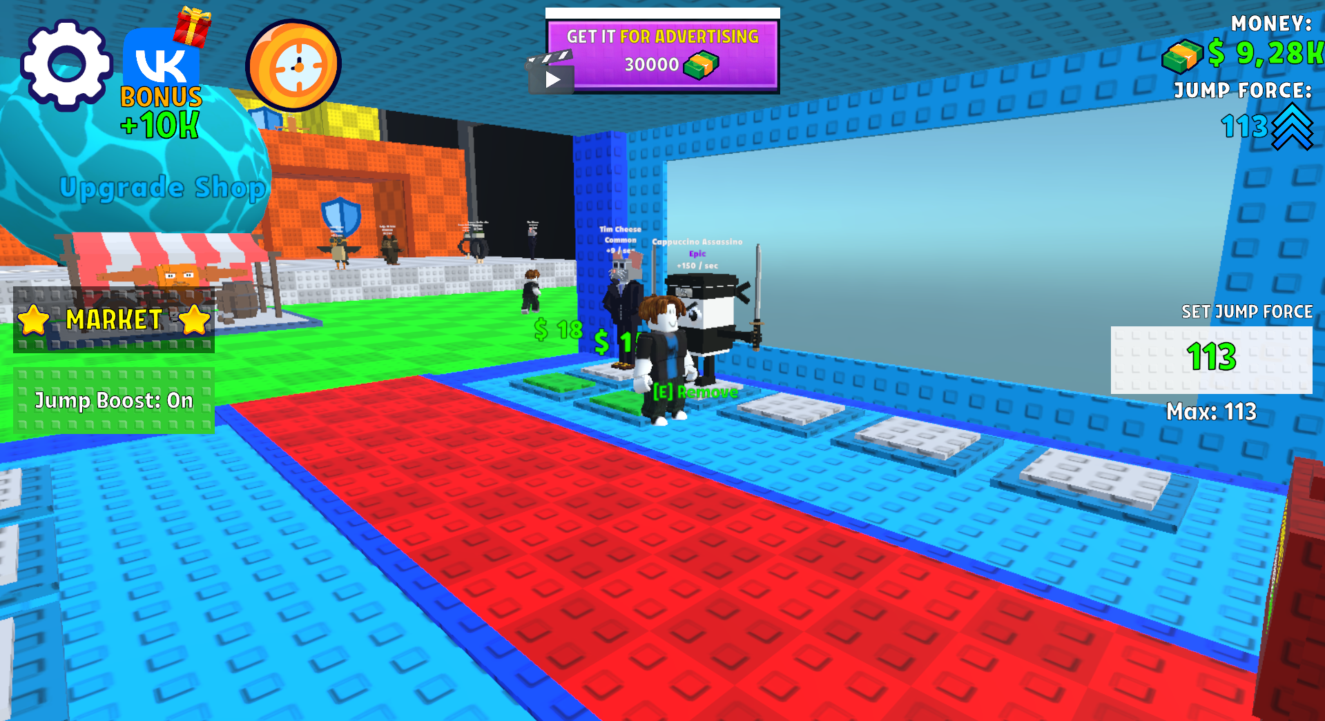 Jump and Catch Brainrots — screenshot 7