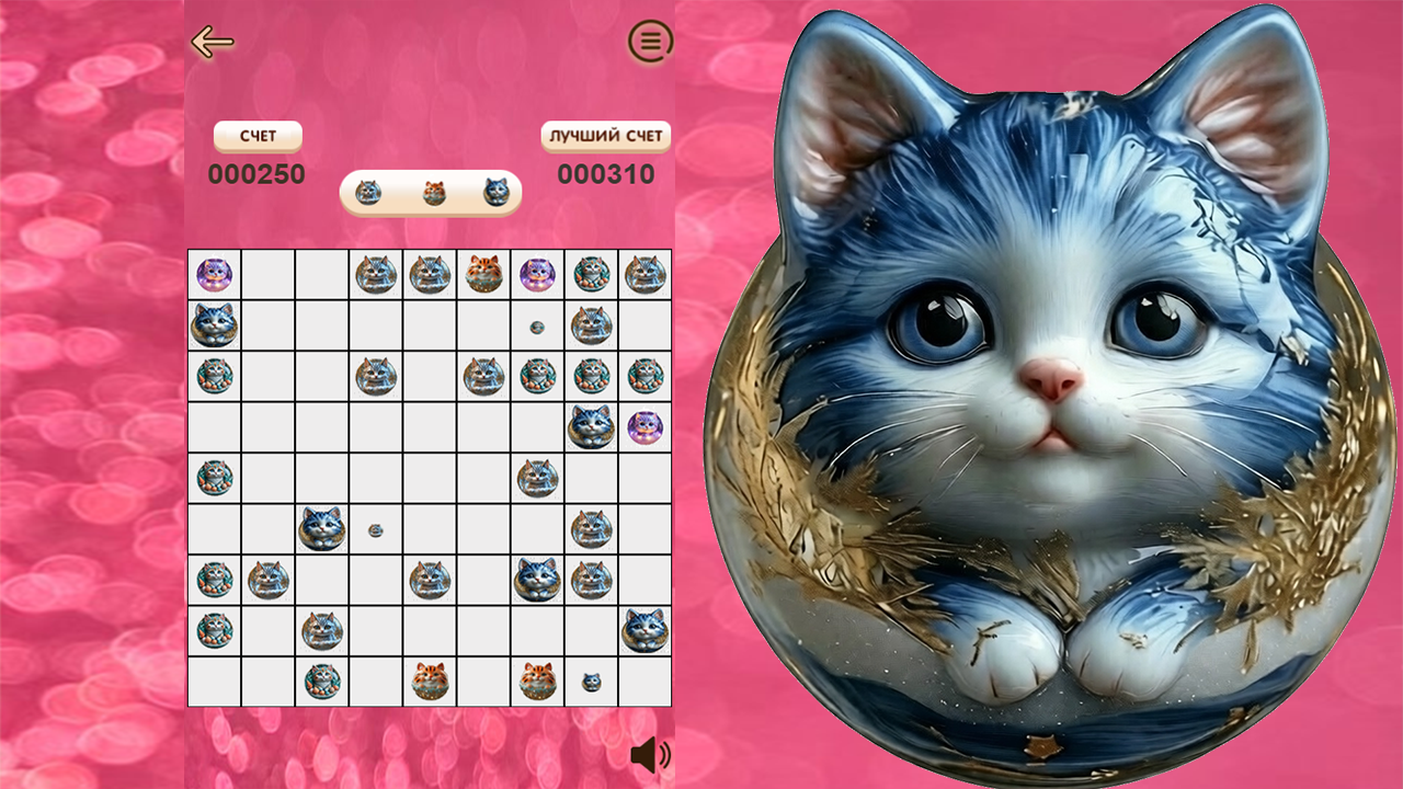 Котоняшки — screenshot 2