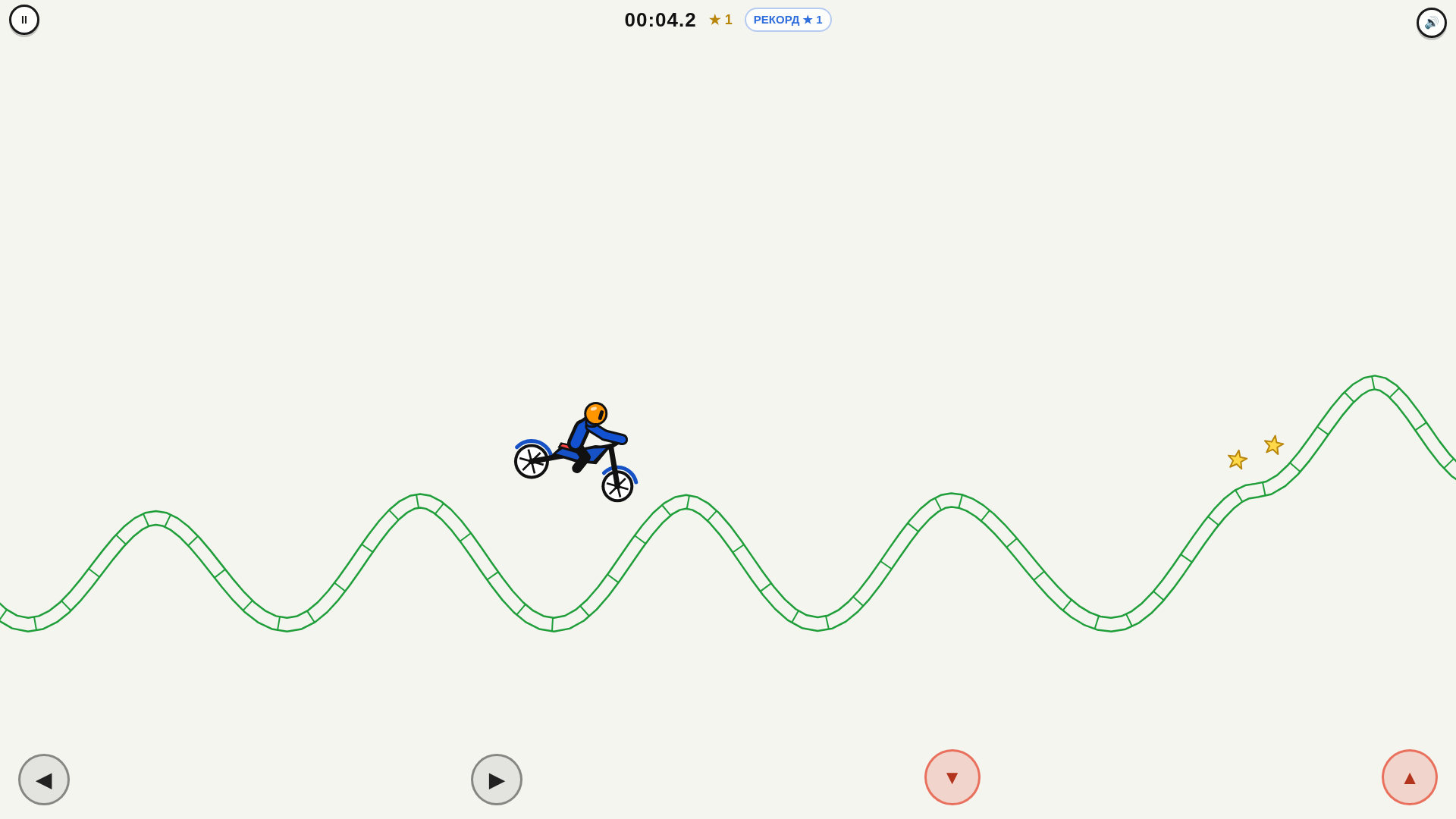 Gravity Defend — screenshot 4
