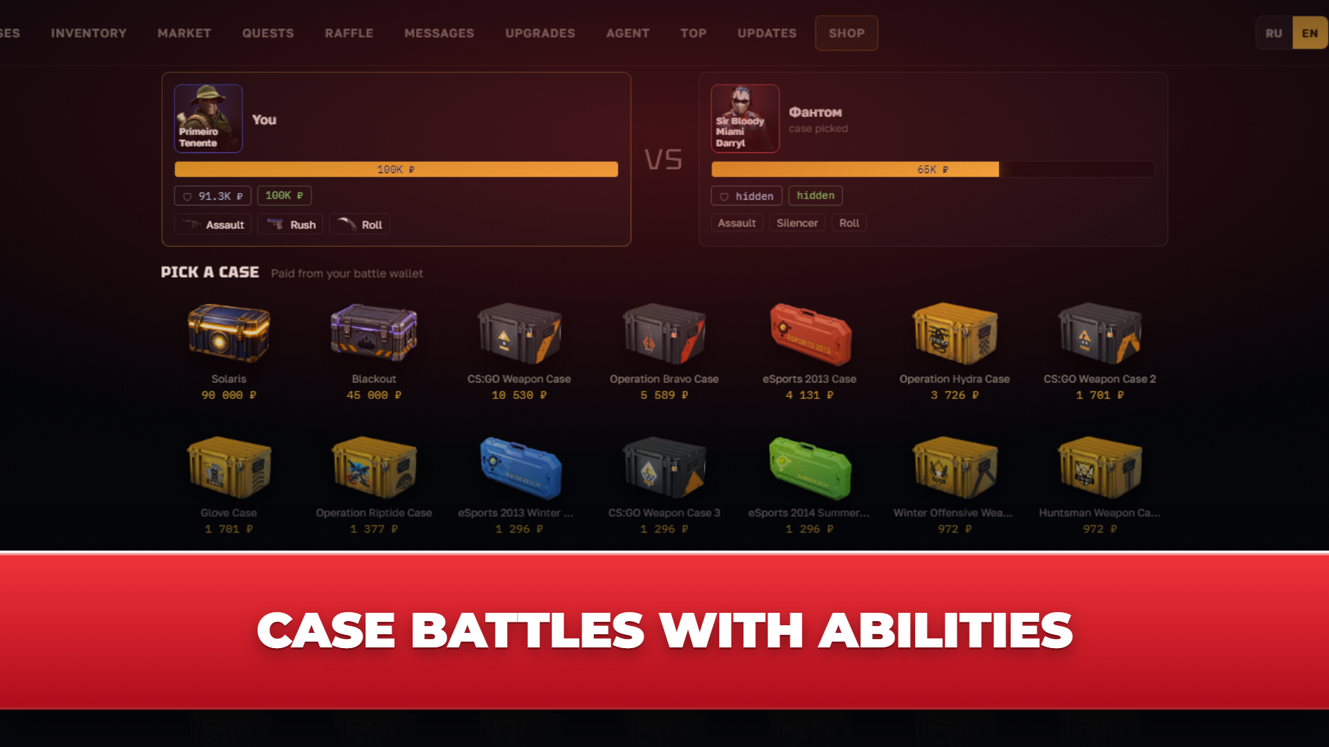 Loot-cev screenshot 1