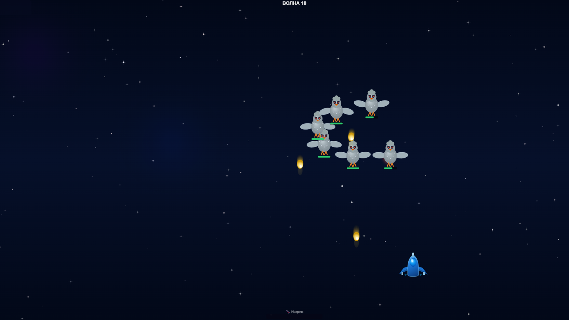 Вторжение Куриц — screenshot 4