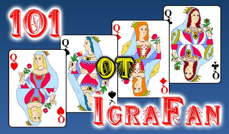 101 от IgraFan game cover
