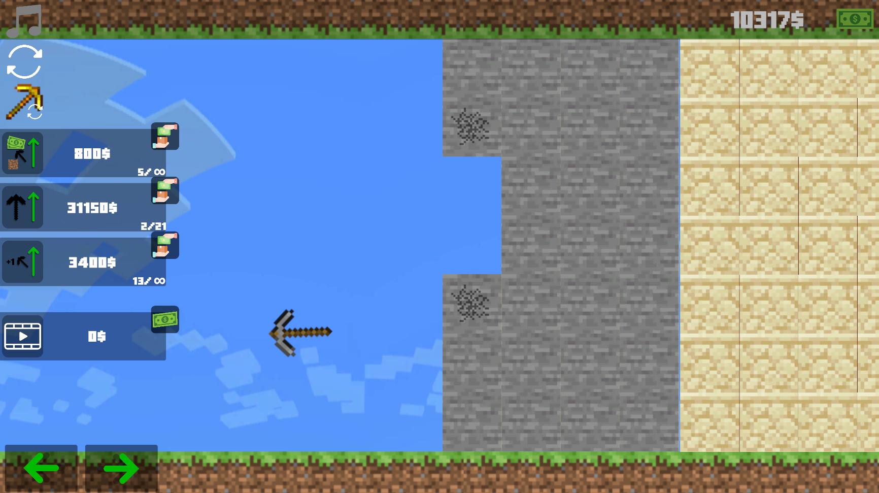 Destroy walls of blocks - Mine MOD screenshot