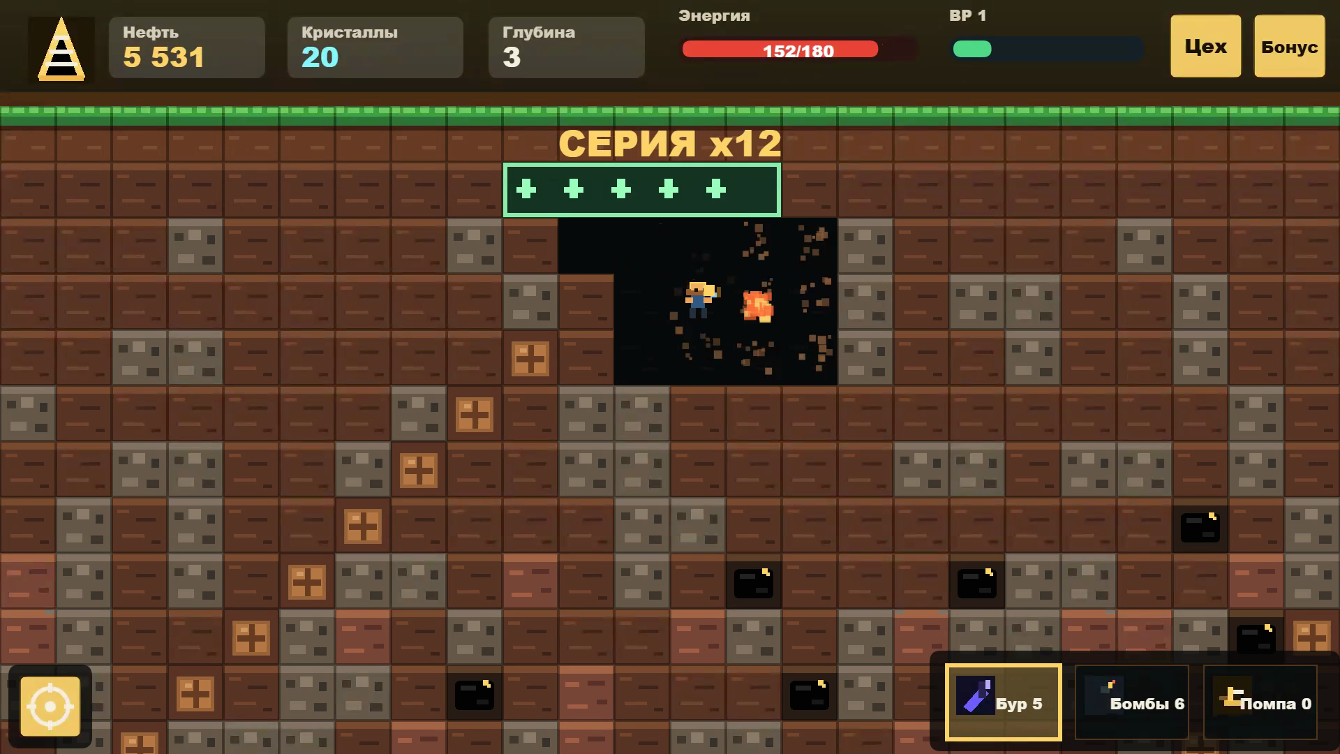 Нефтяной супер магнат — screenshot 3
