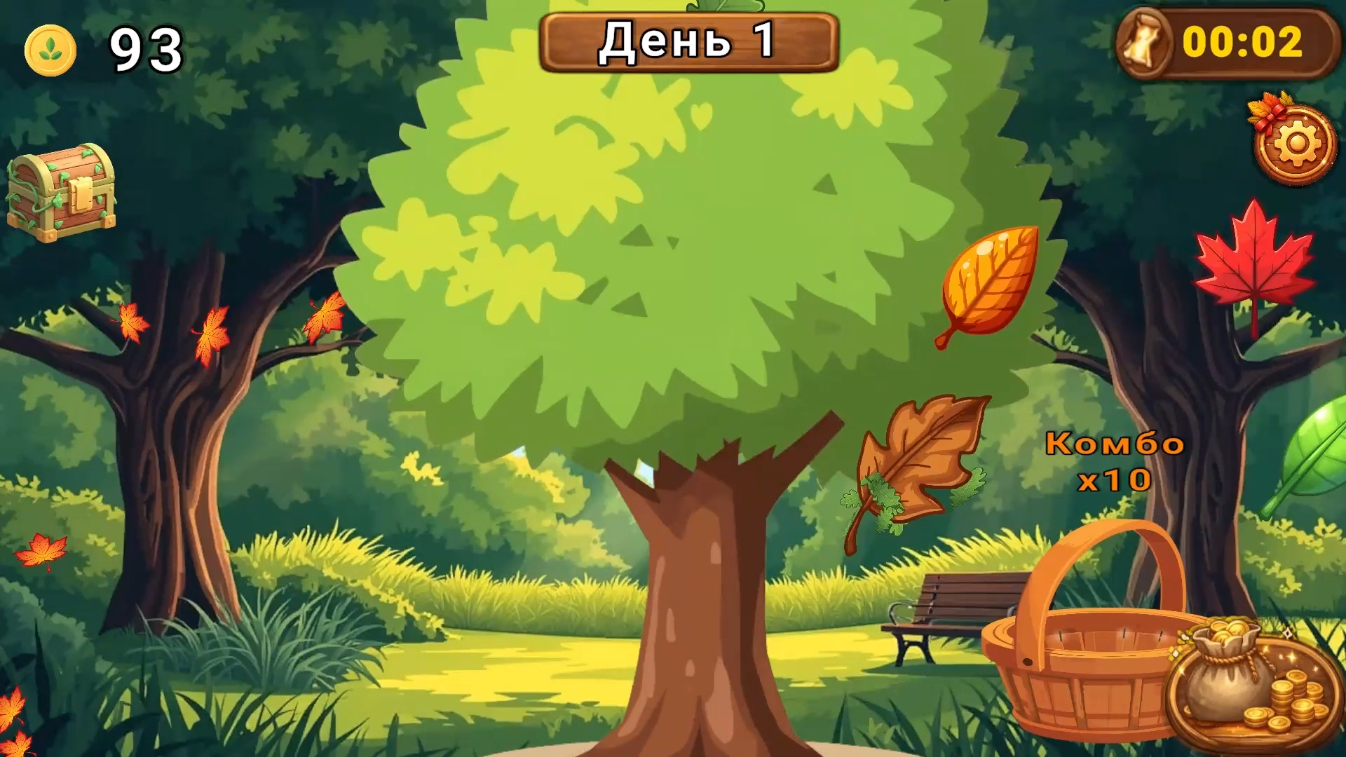 Шторм Листьев — screenshot 3