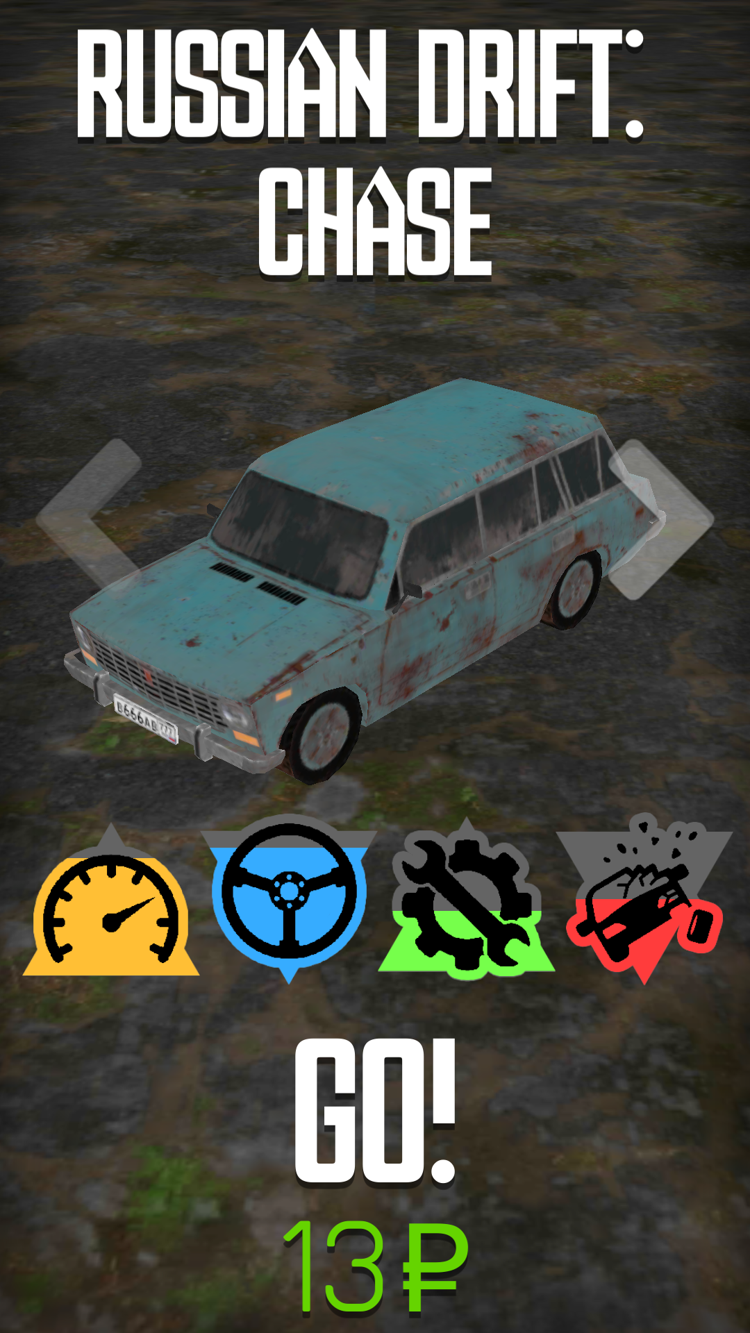 Russian Drift: Chase screenshot 14