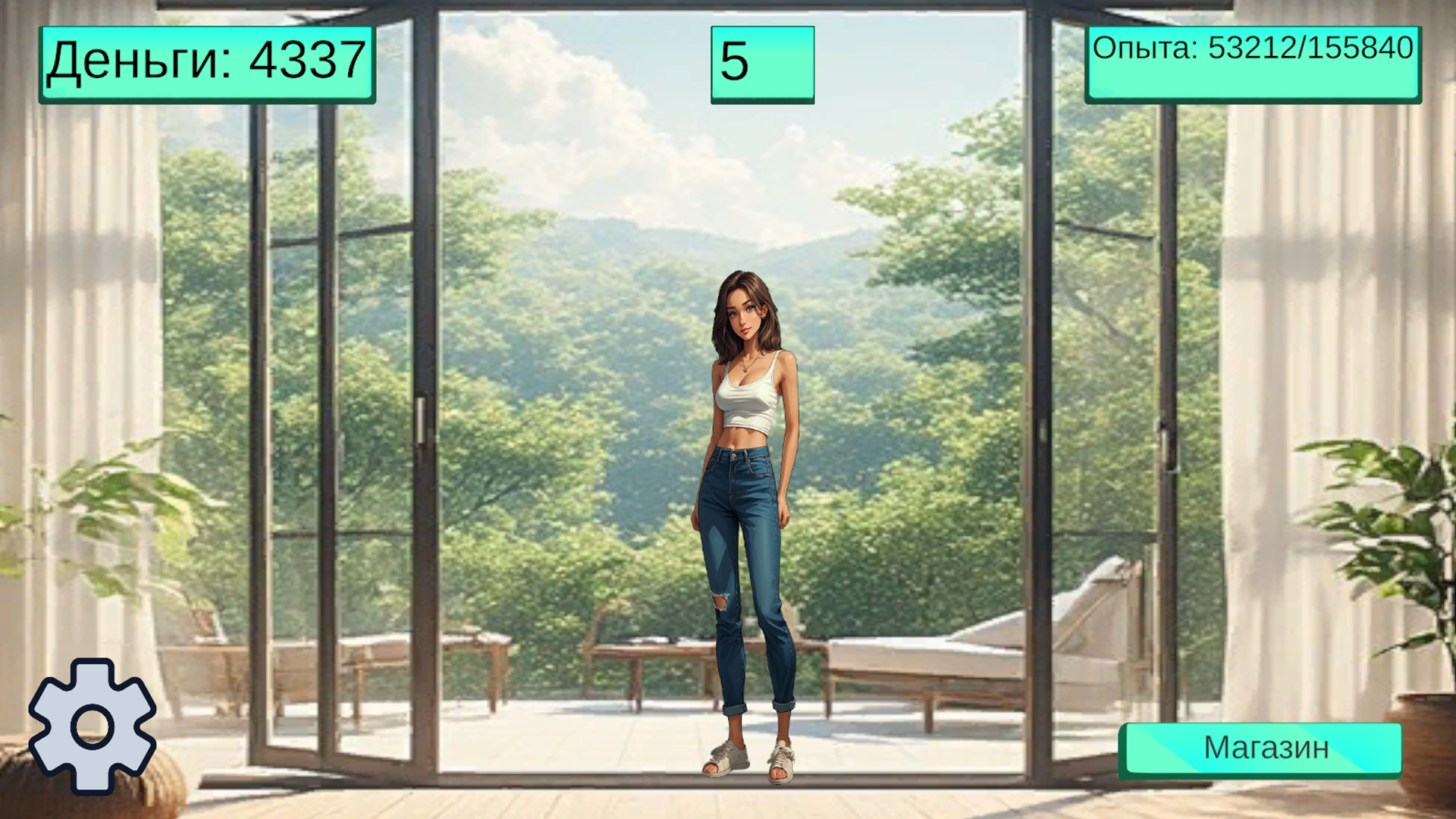 Glow Up Кликер: От простого к стильному — screenshot 4