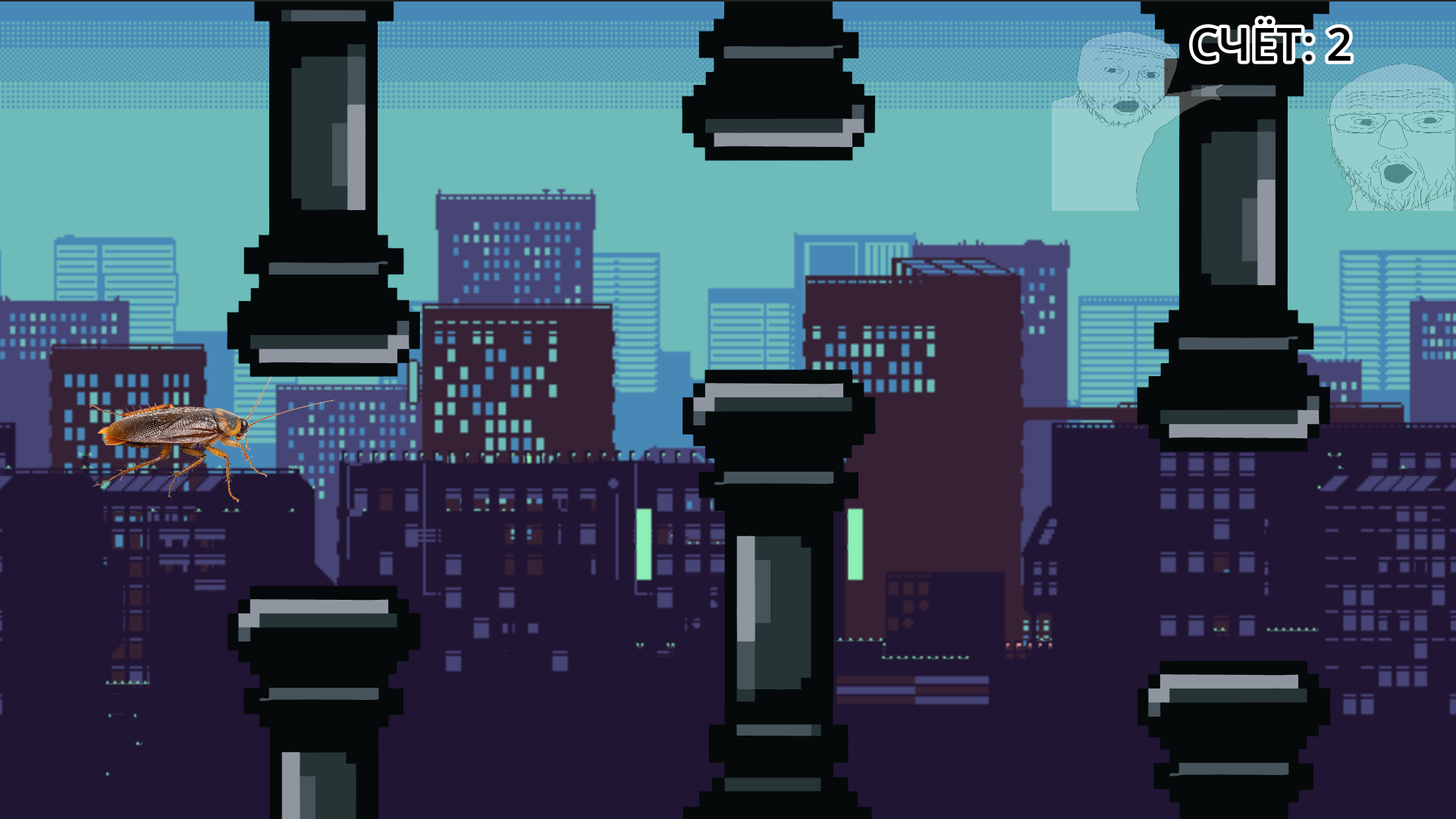 Летающий сигма таракан — screenshot 2