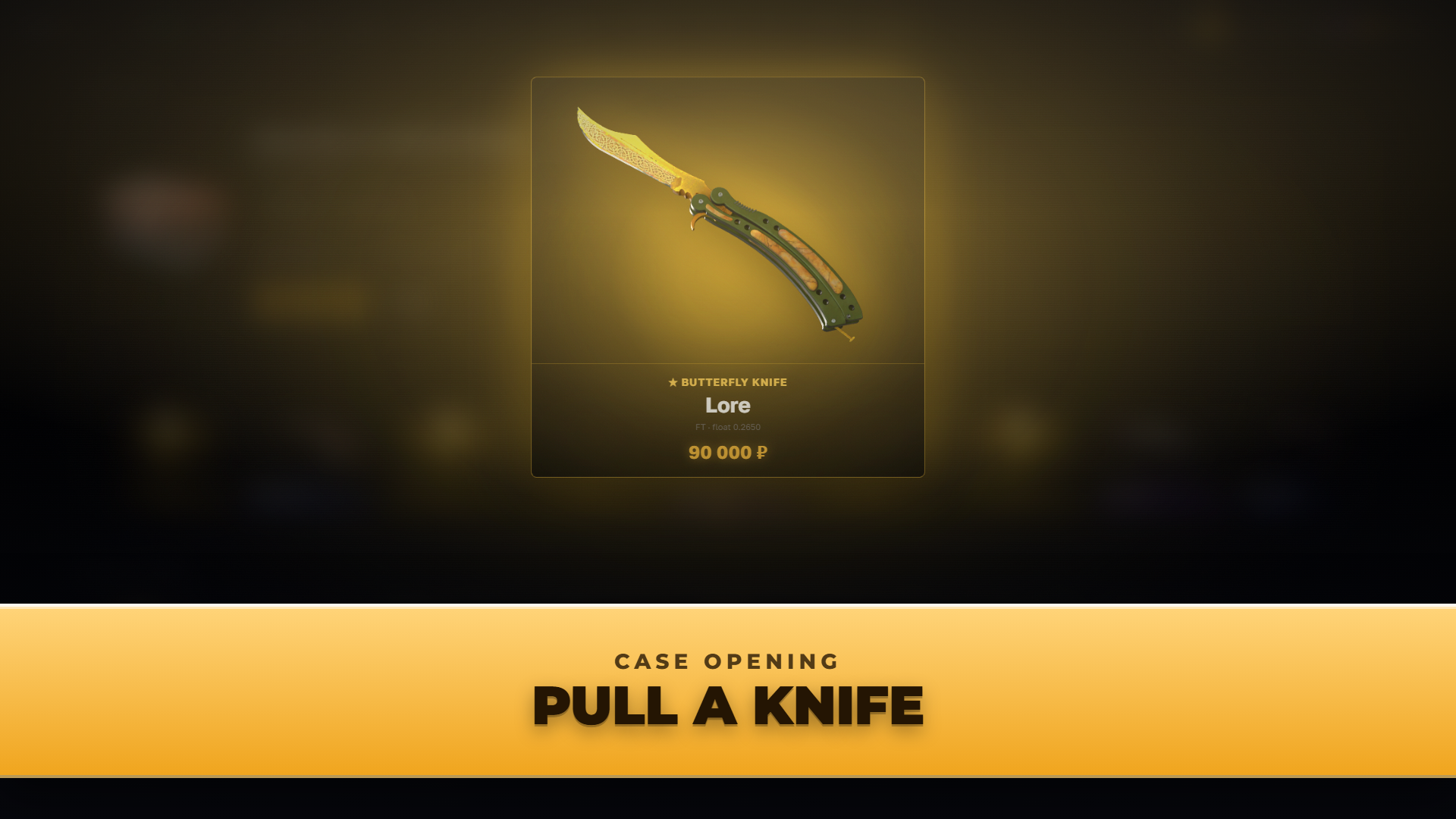Loot-cev screenshot 5