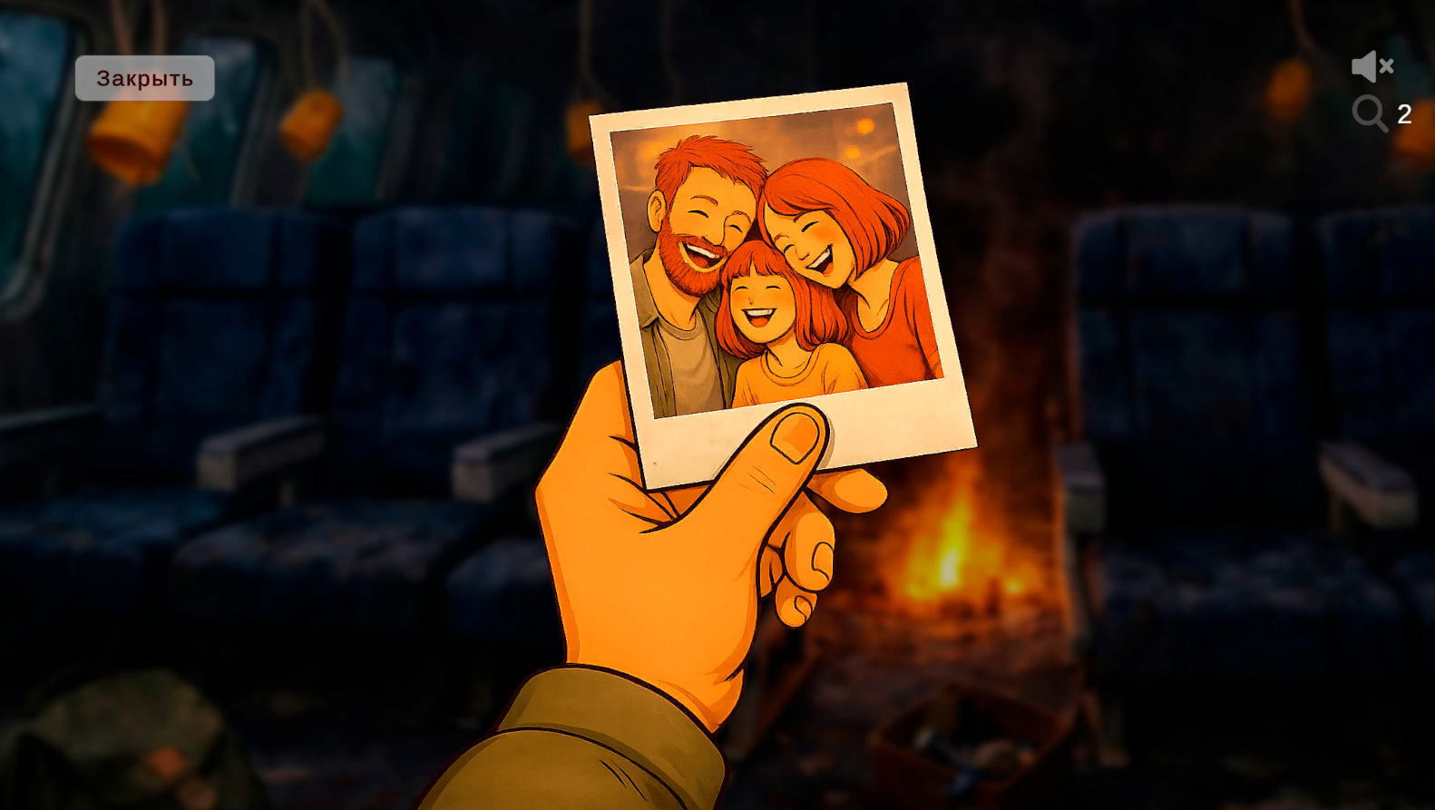 Выживший: Последний след — screenshot 3