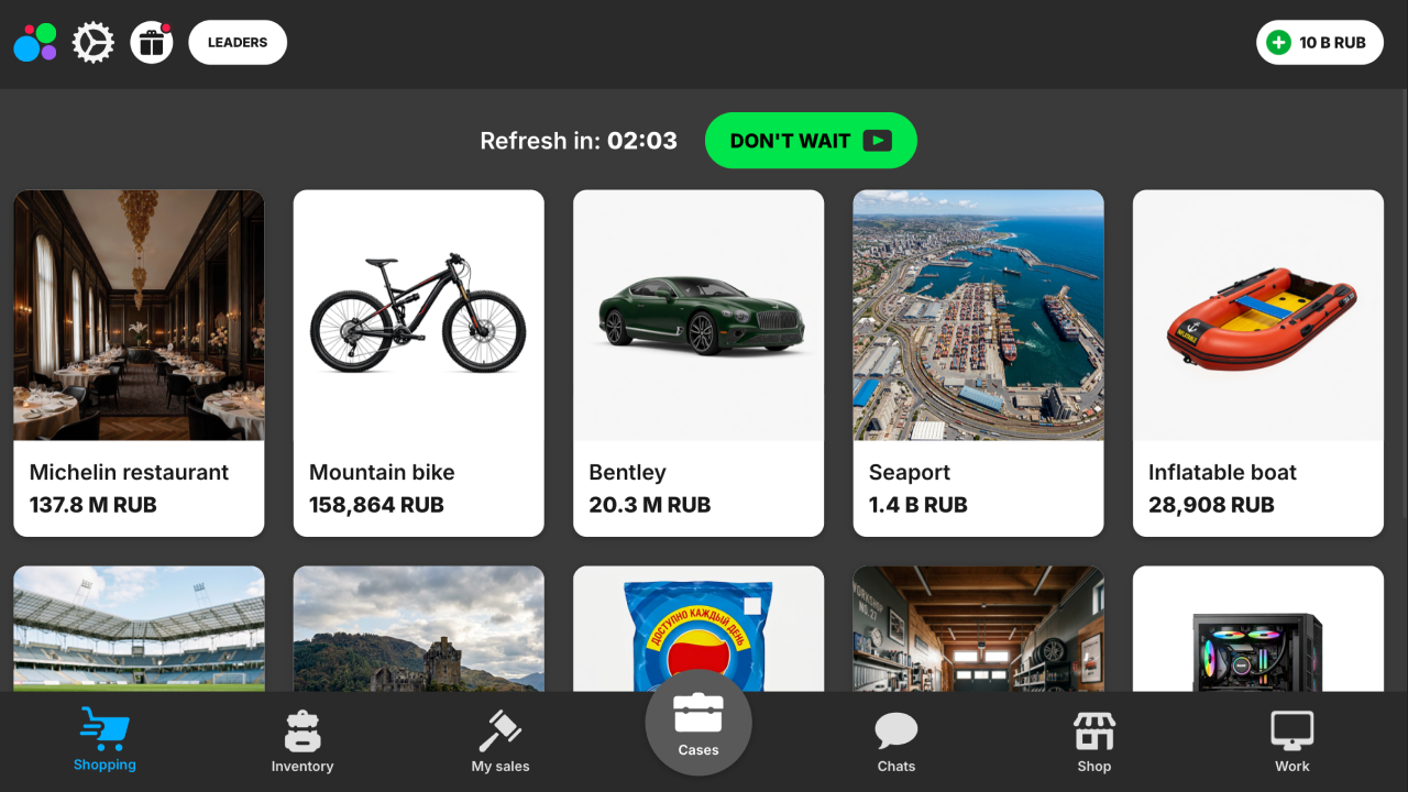 My Resale. Cases and sales screenshot