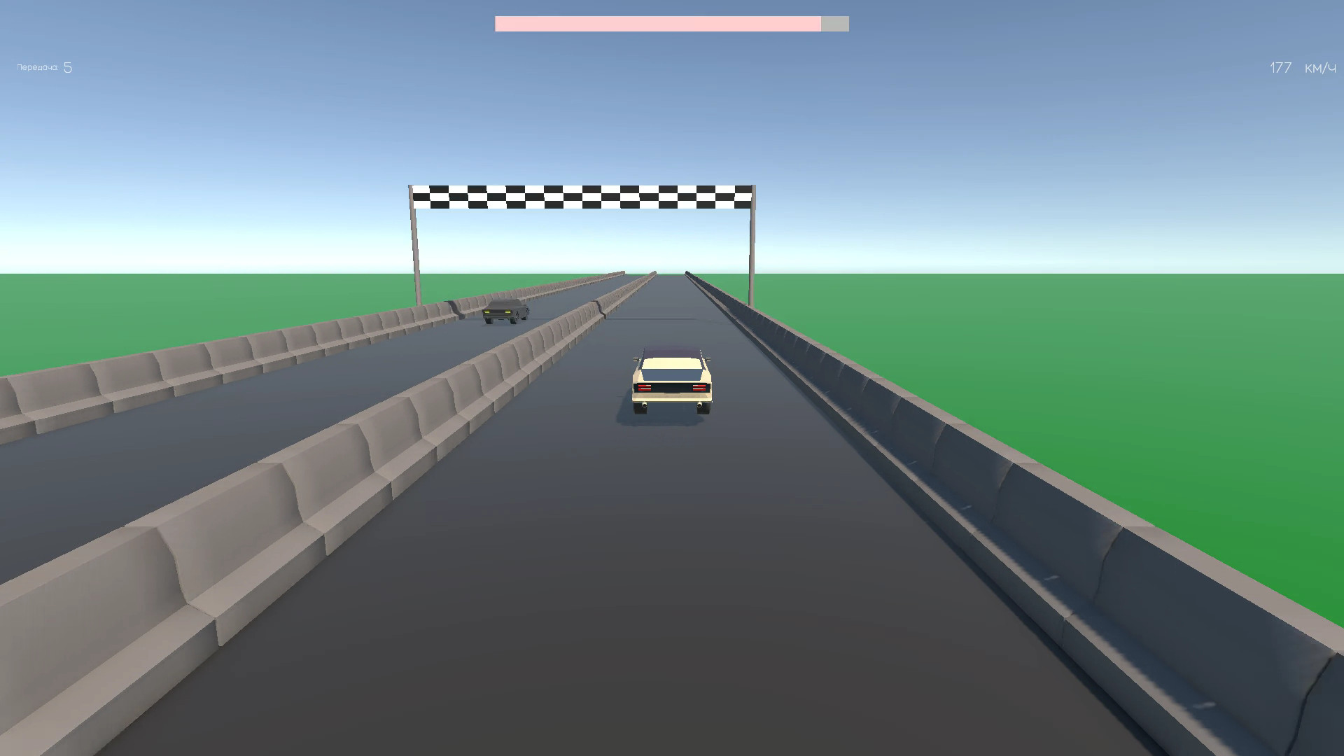 Super Drag Battle — скриншот 1