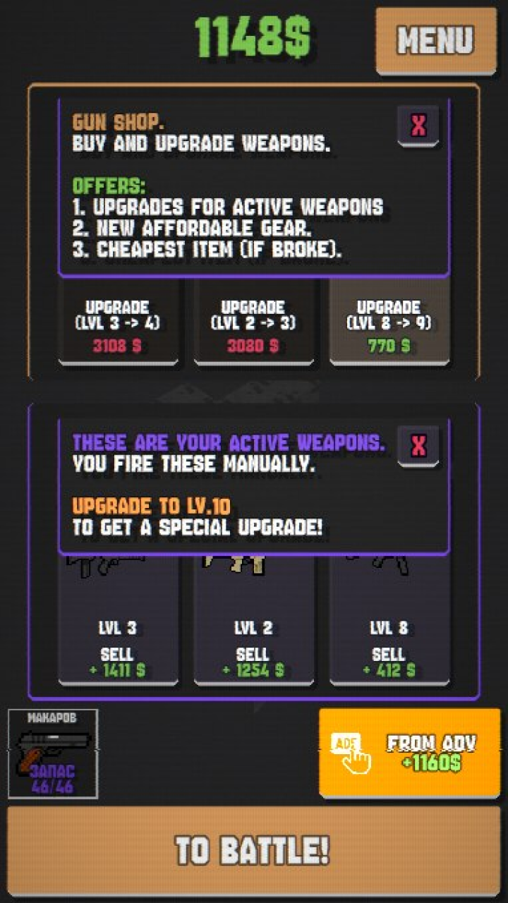 Block Shooter: Shoot the Blocks! screenshot 5