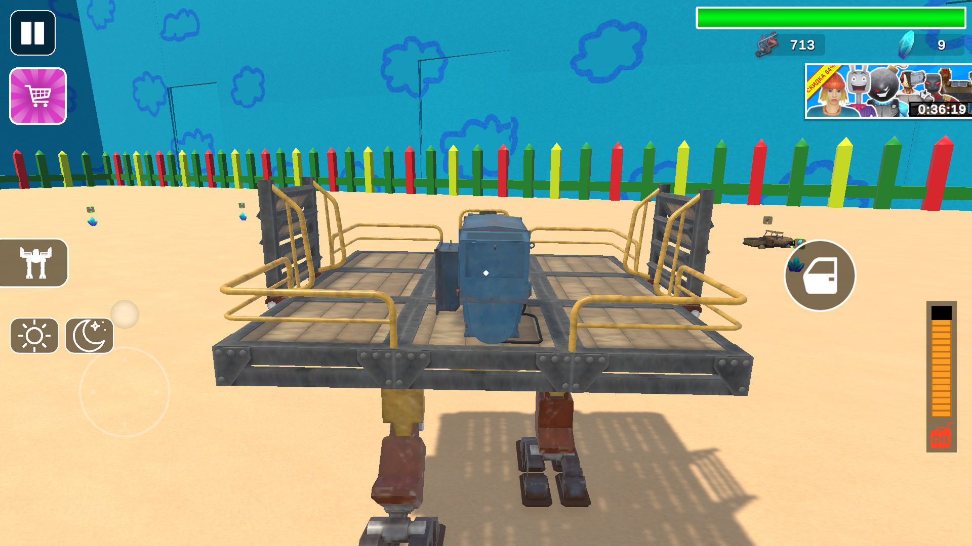 Cyber Sandbox — screenshot 4