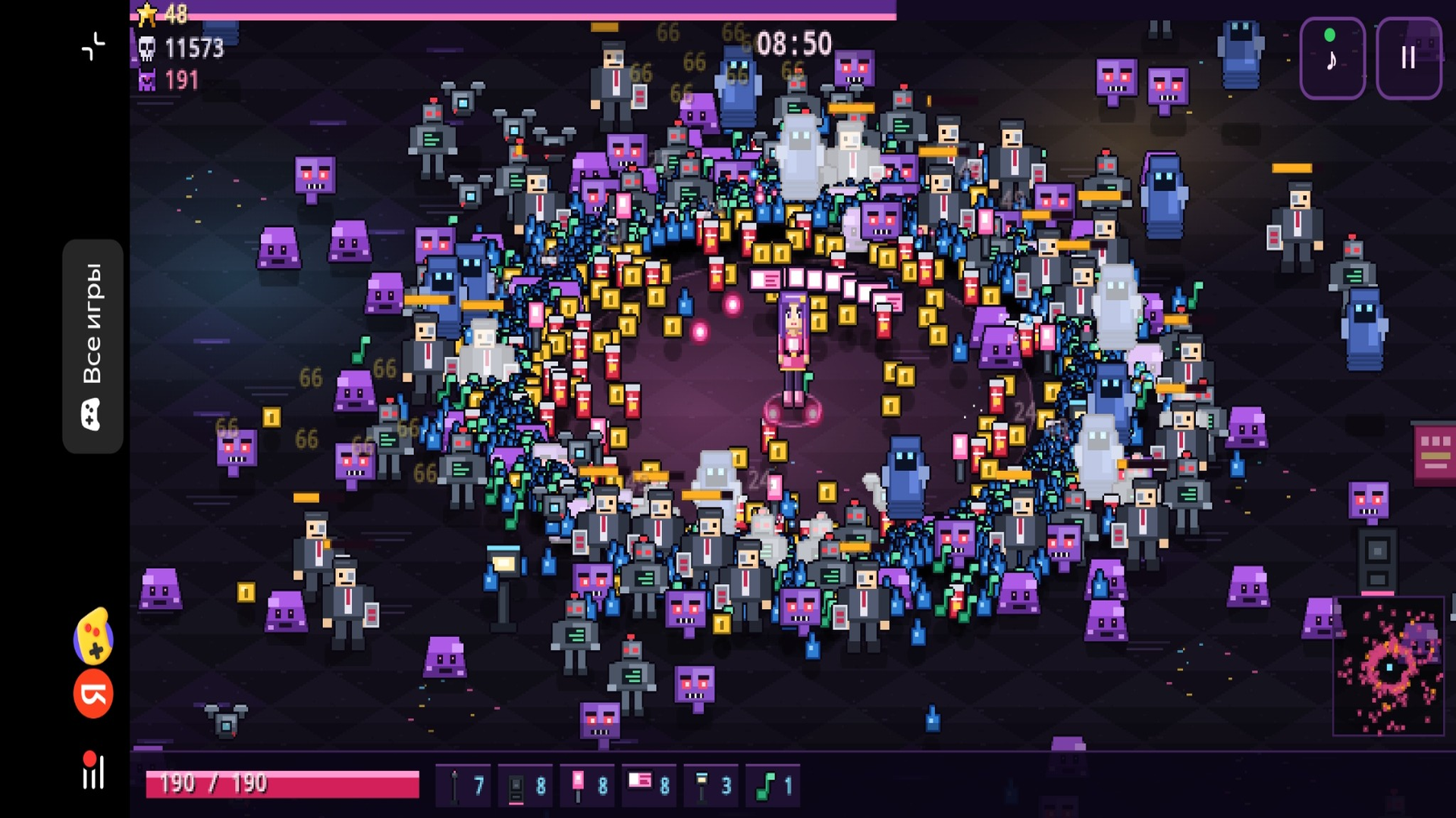 K-pop survivors — screenshot 9