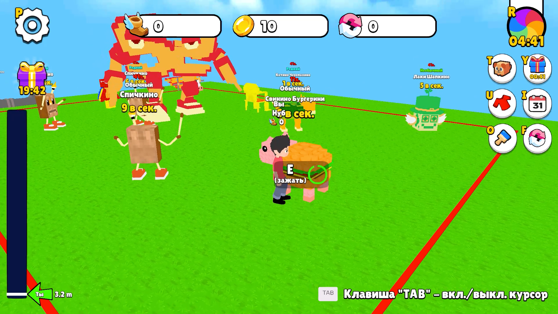 Лезь за Брейнхотами: Обби — screenshot 1