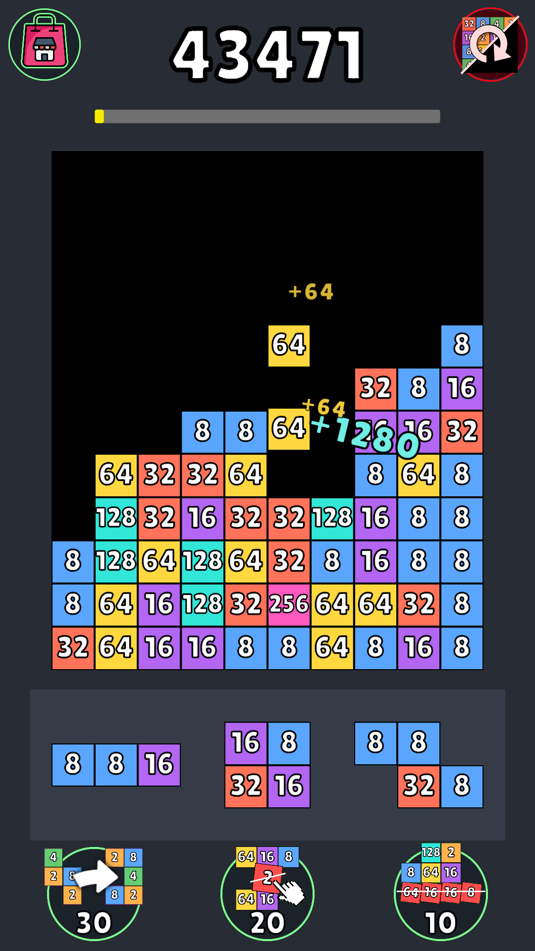 TetriMerge screenshot 6