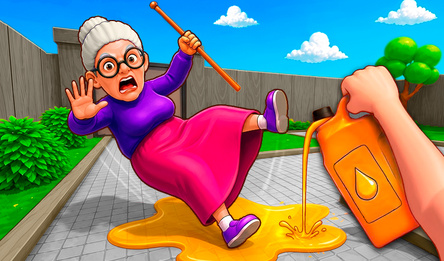 Schoolboy and Granny