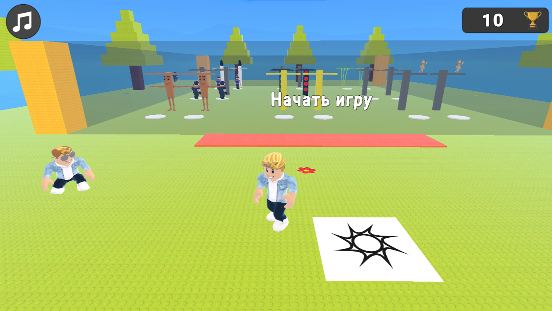Поймай палку — screenshot 3