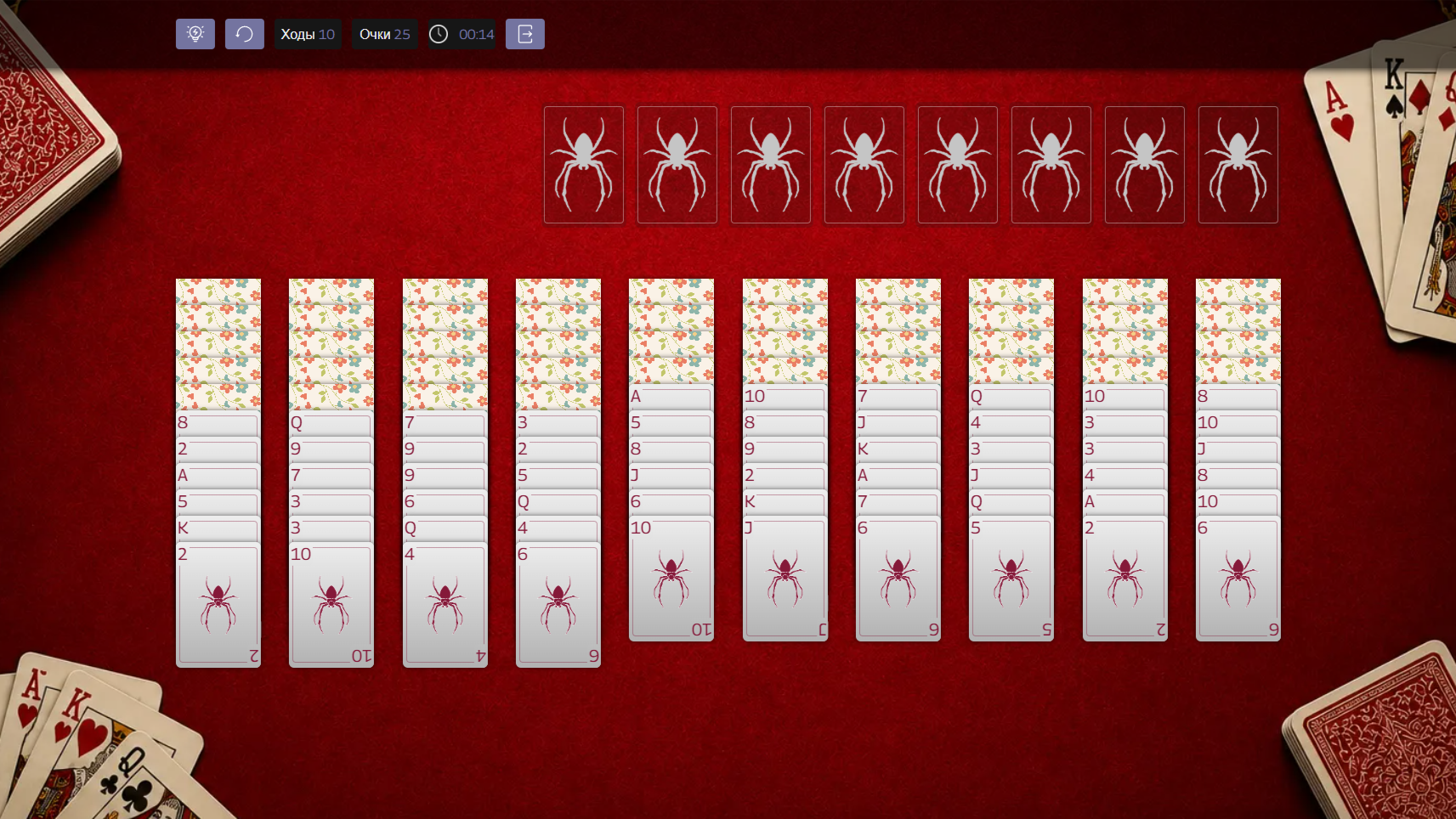 Паук коллекция — screenshot 5