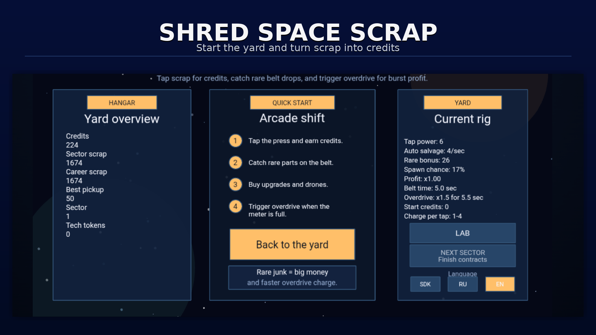 Space Junkyard Clicker — screenshot 5
