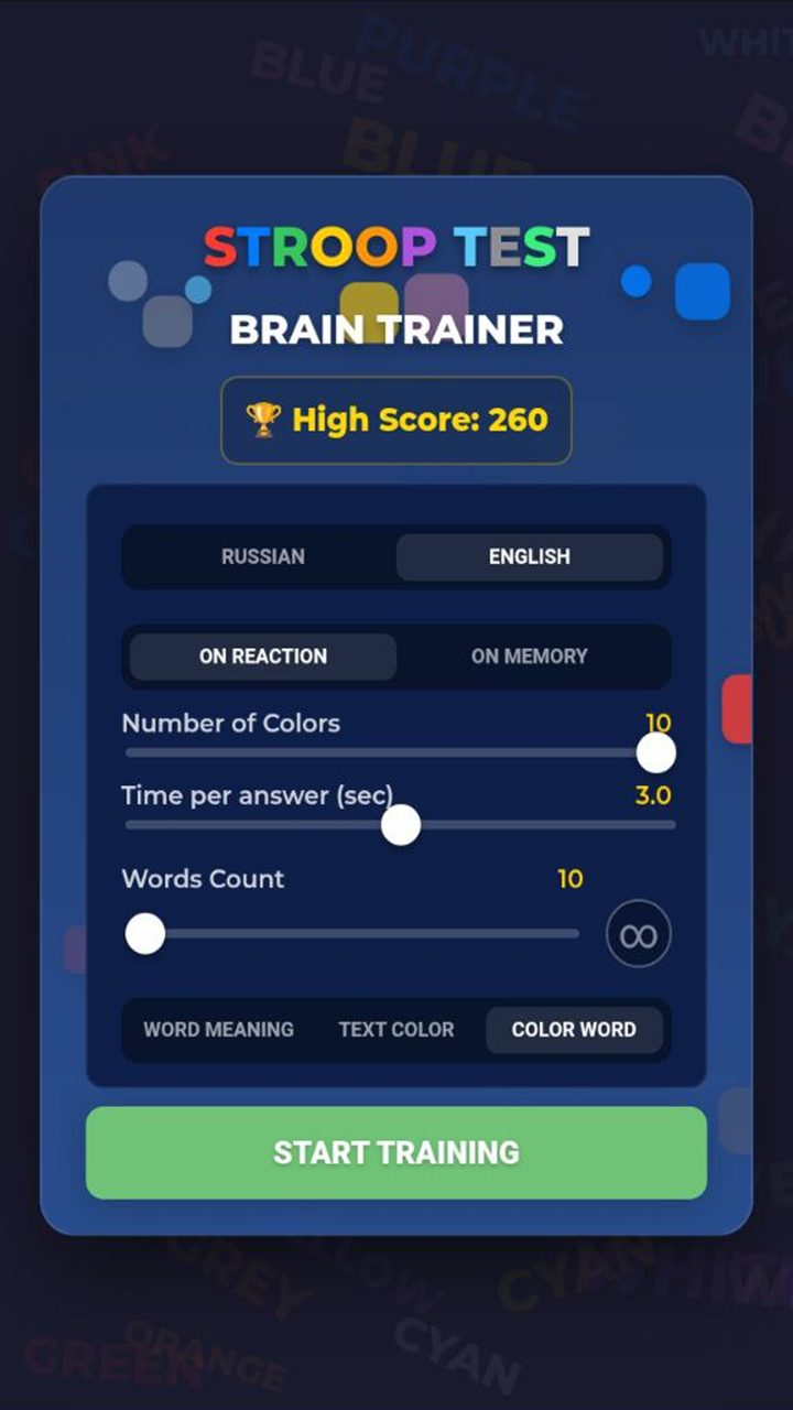 Stroop Test Brain Trainer screenshot 5