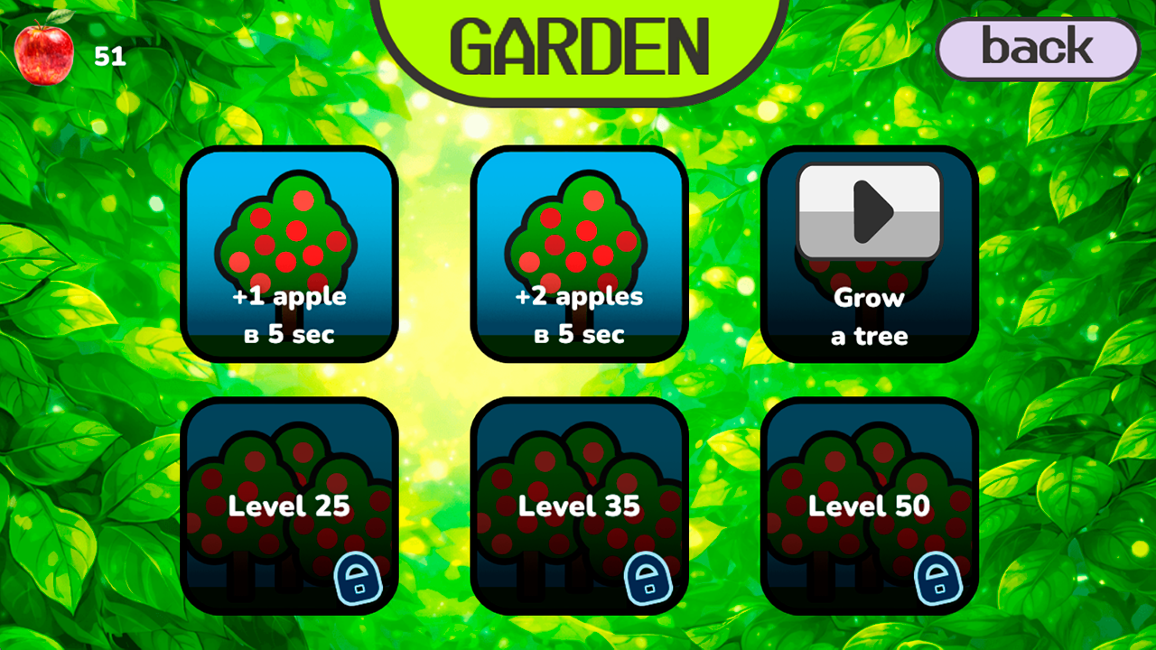 Apple — screenshot 4