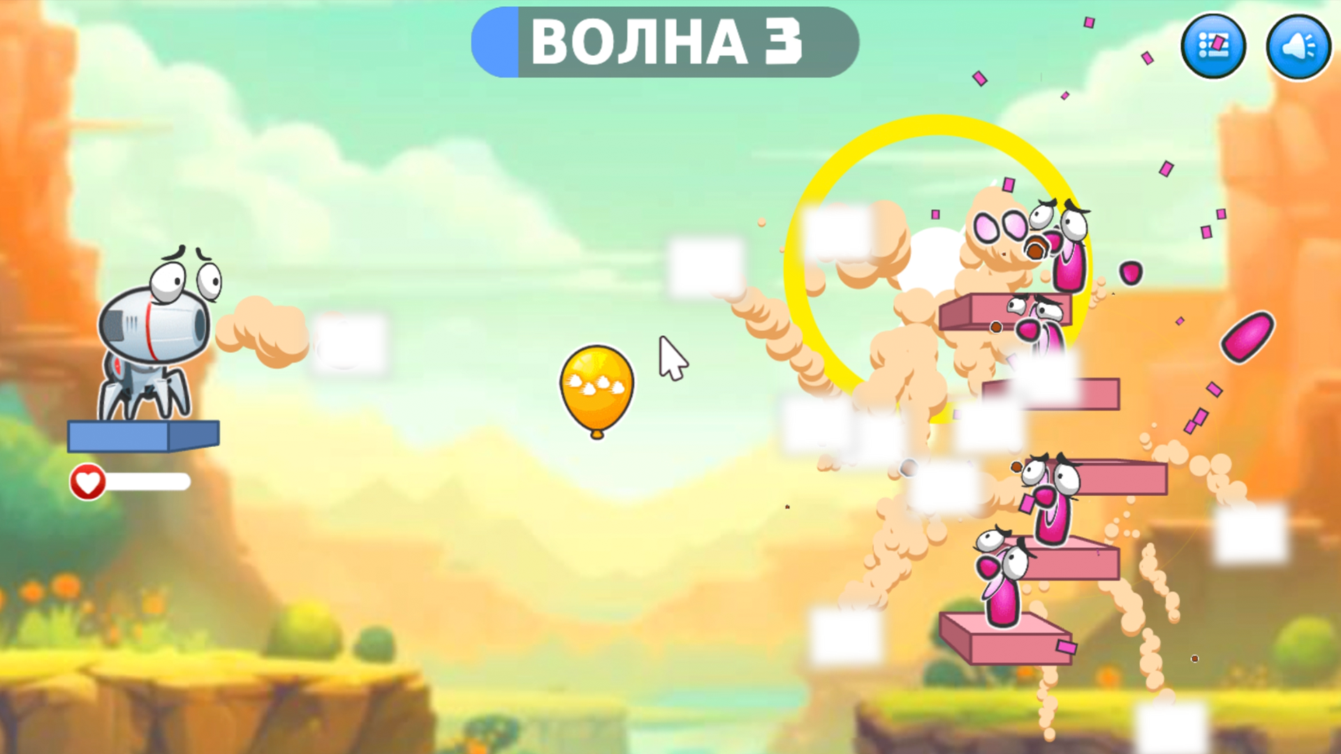 Ветродуйчик — screenshot 2