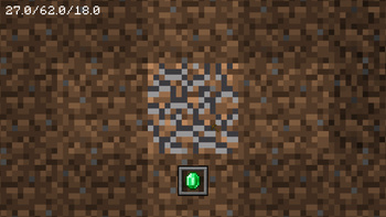 Копай под Себя!