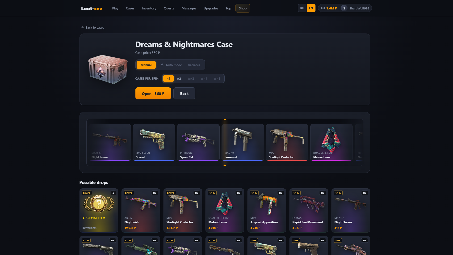 Loot-cev — screenshot 2
