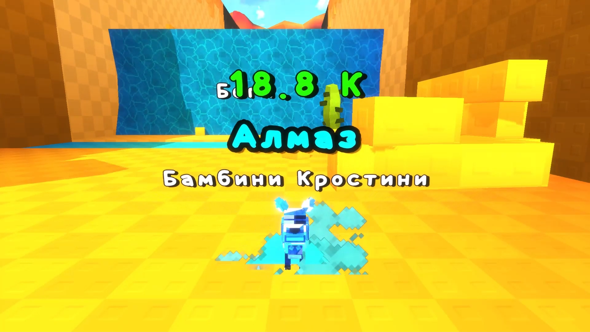 Obby: LuckyPunch Brainrot — screenshot 10