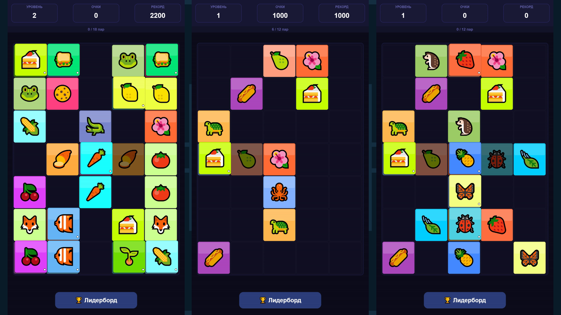 Маджонг Пасьянс Эмоджи — screenshot 2