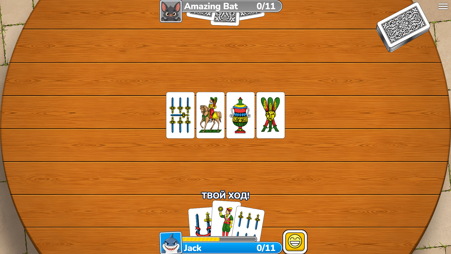 Scopa — screenshot 4