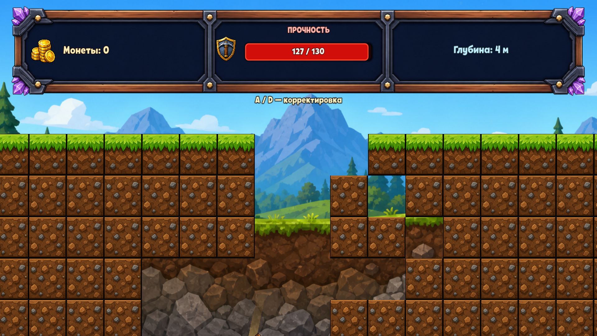 Pickaxe Miner — screenshot 4