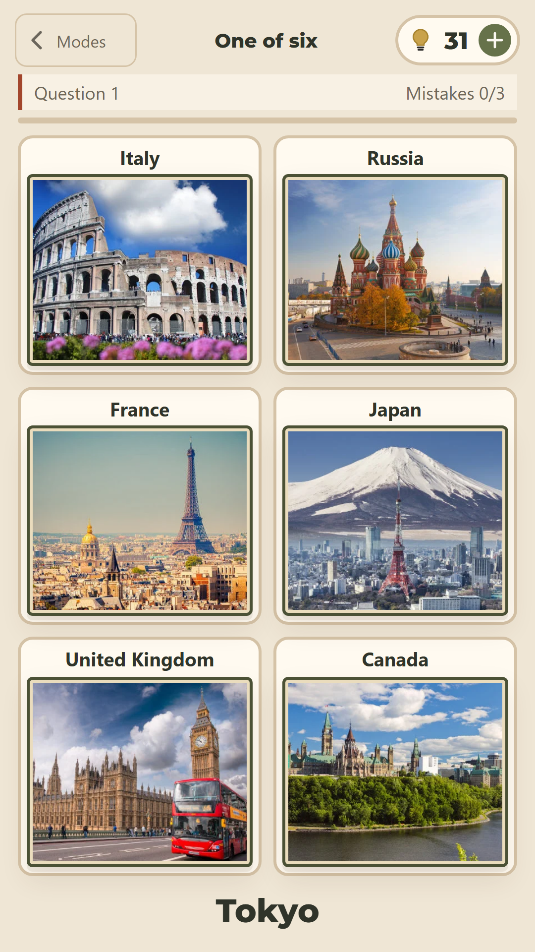 World Capitals Quiz screenshot 5