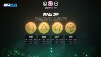 Сахарные Соты