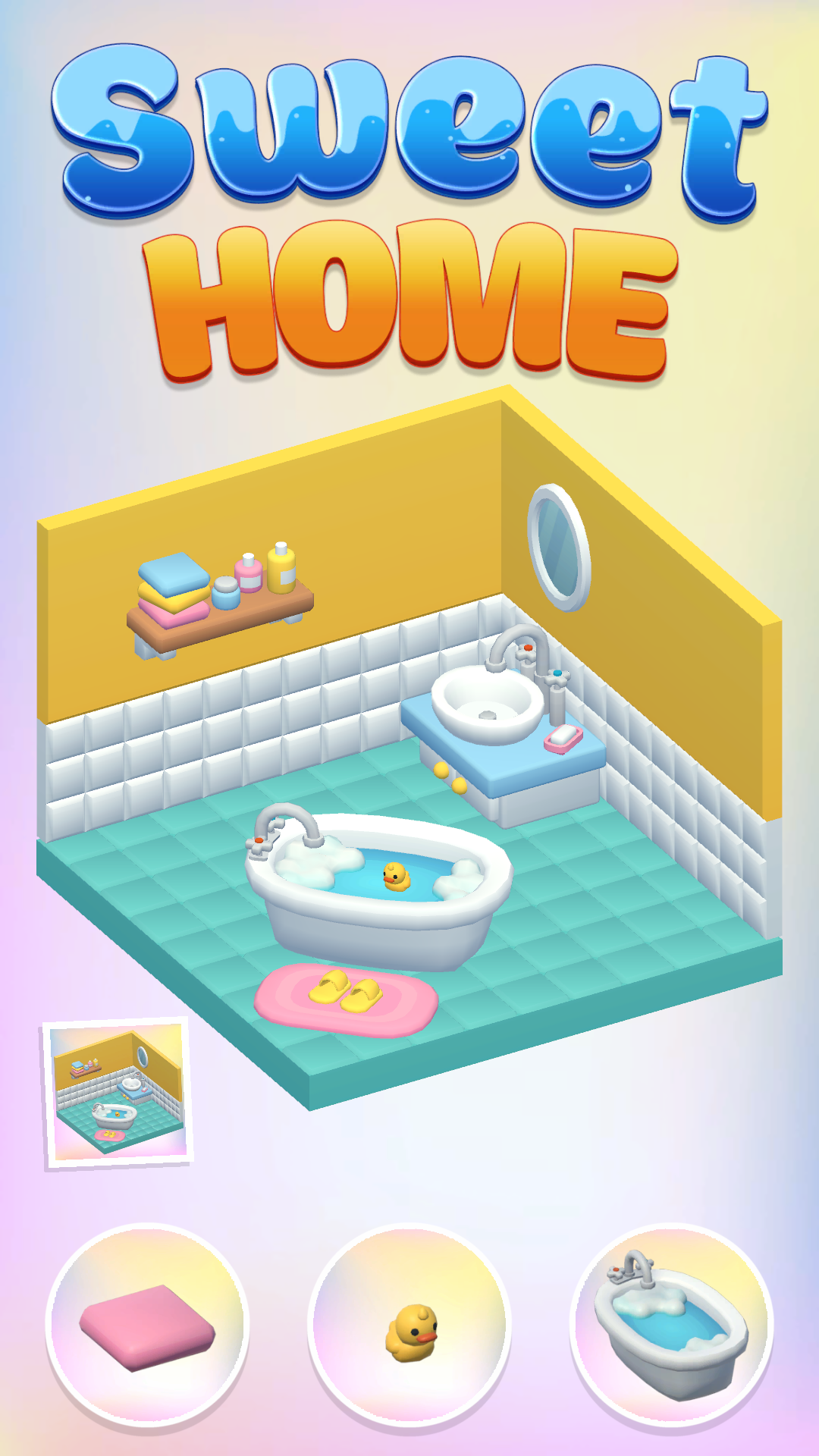 Sweet home screenshot 6