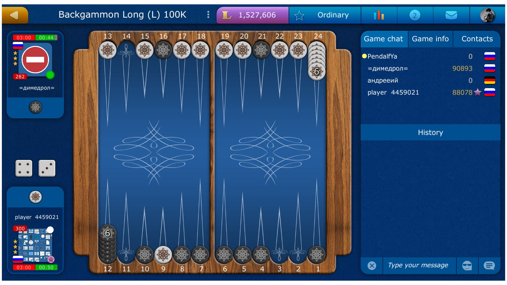 Backgammon screenshot