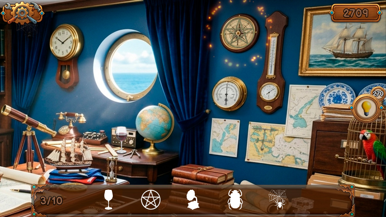 Поиск предметов: Дело Аврора — screenshot 15