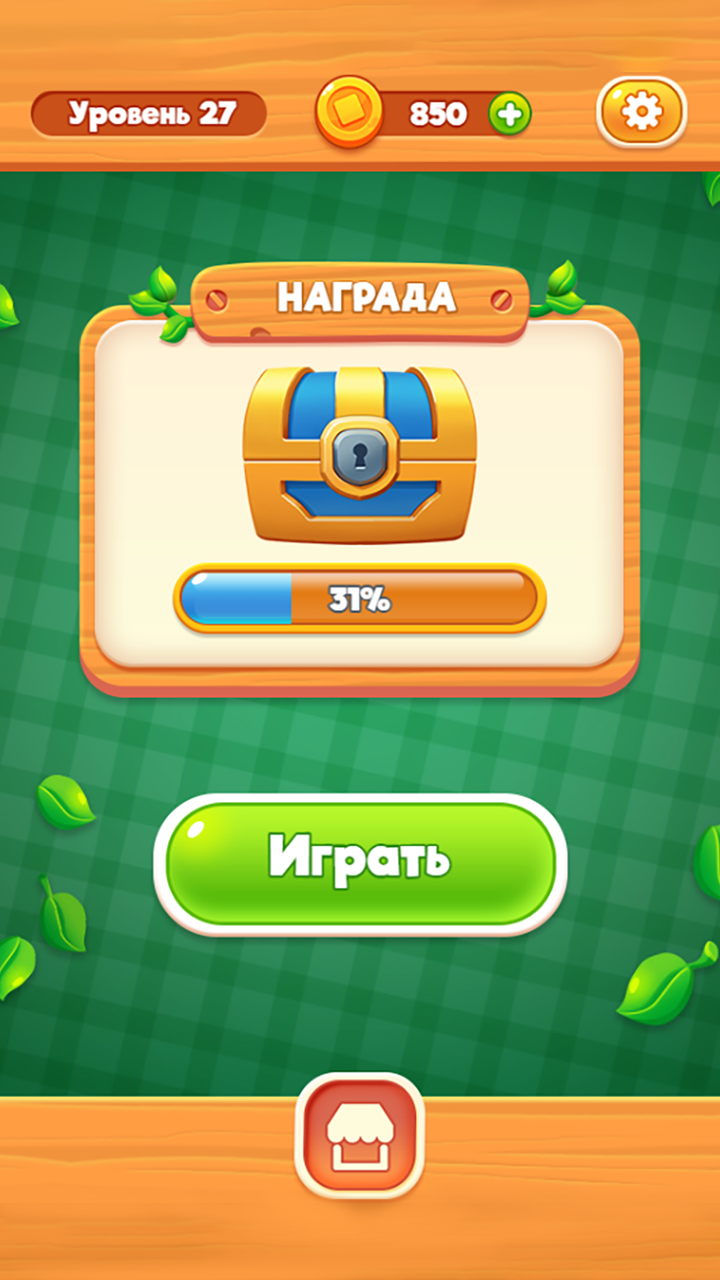 Tasty Match - Tile Connect screenshot 3