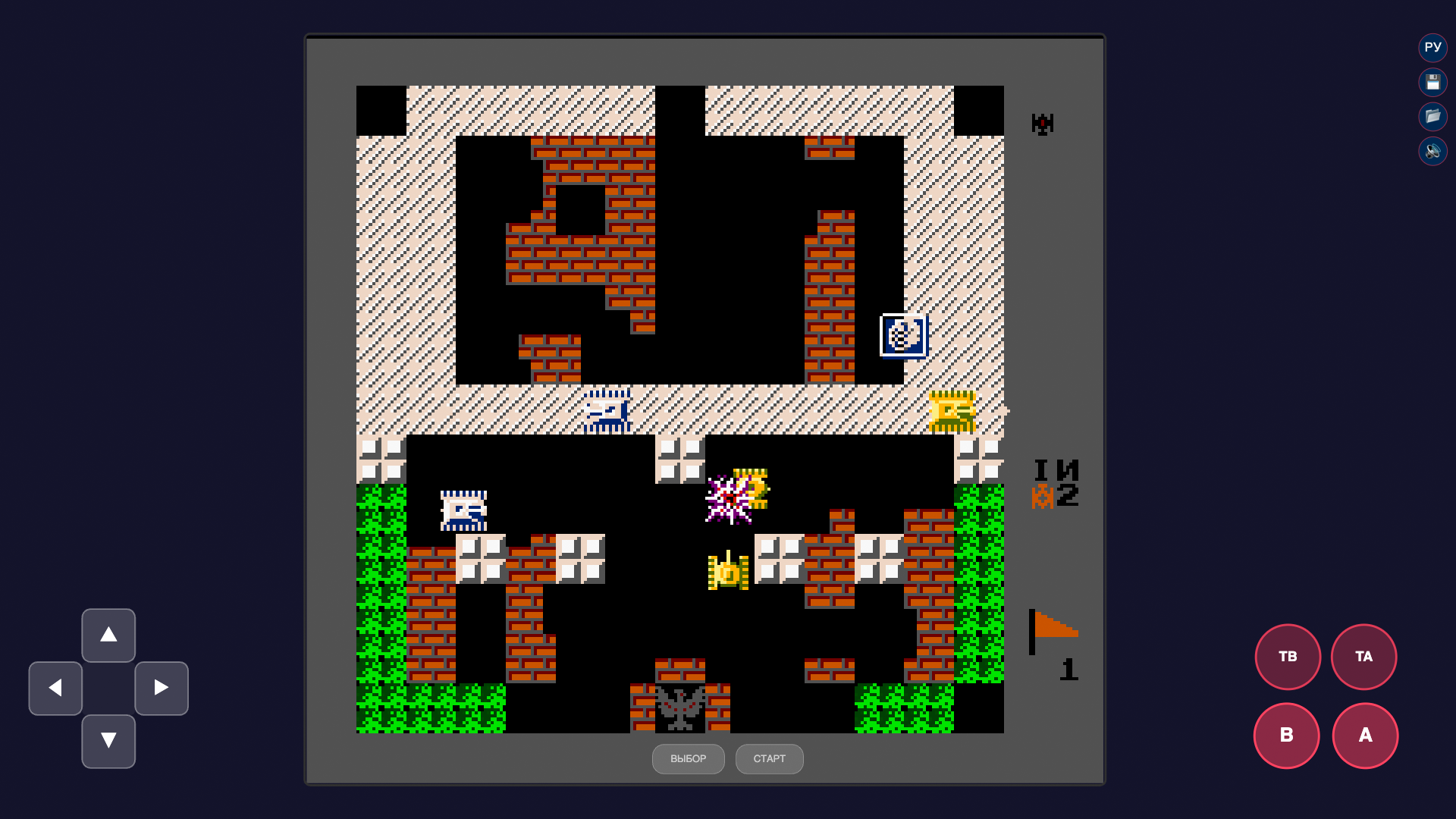 Танк 1990 Оригинал — screenshot 5