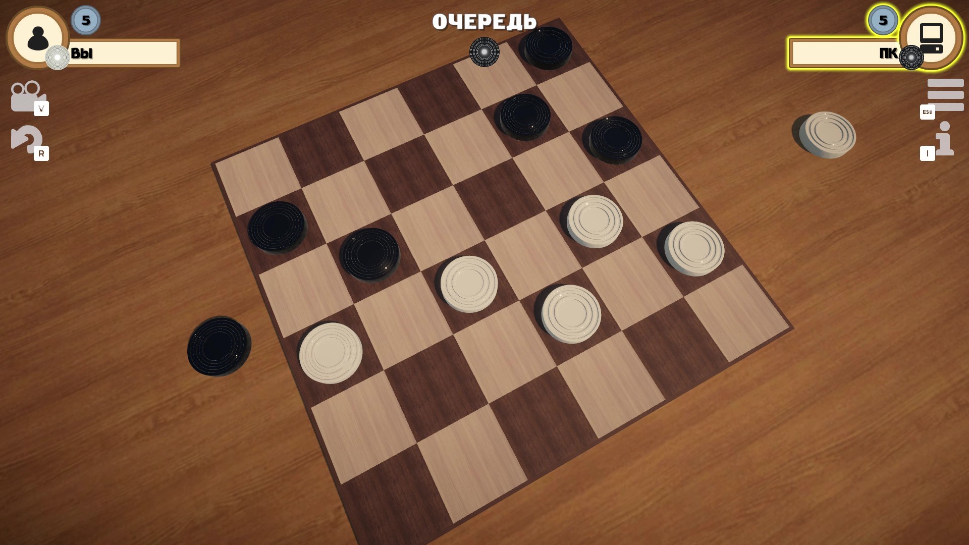 Шашки 3D: Абсолют — screenshot 15