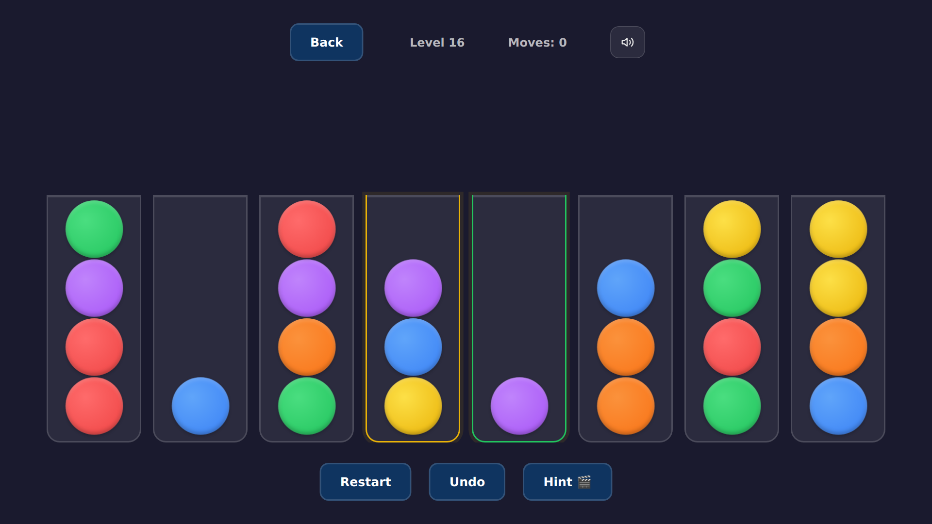 Sorting+ — screenshot 3