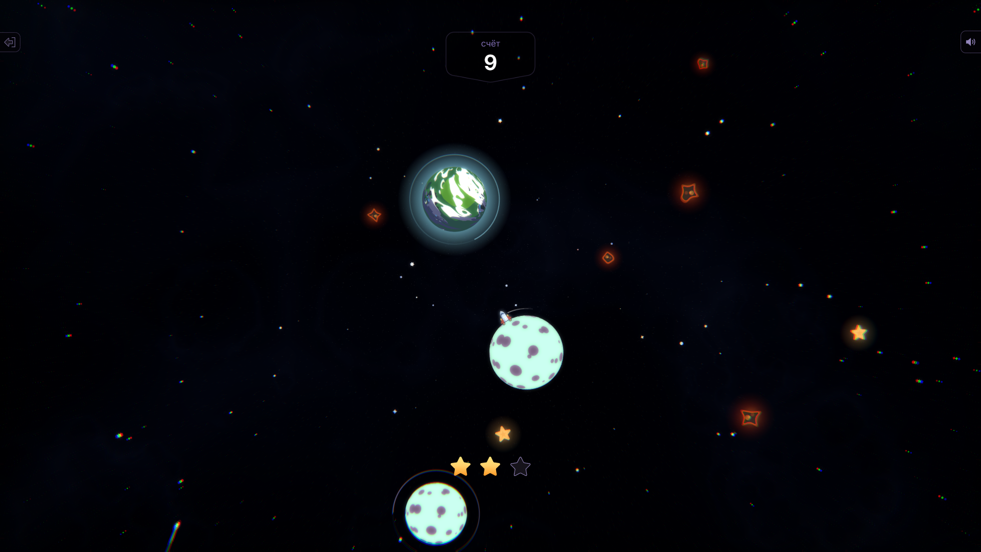 Lost in Orbit — screenshot 3