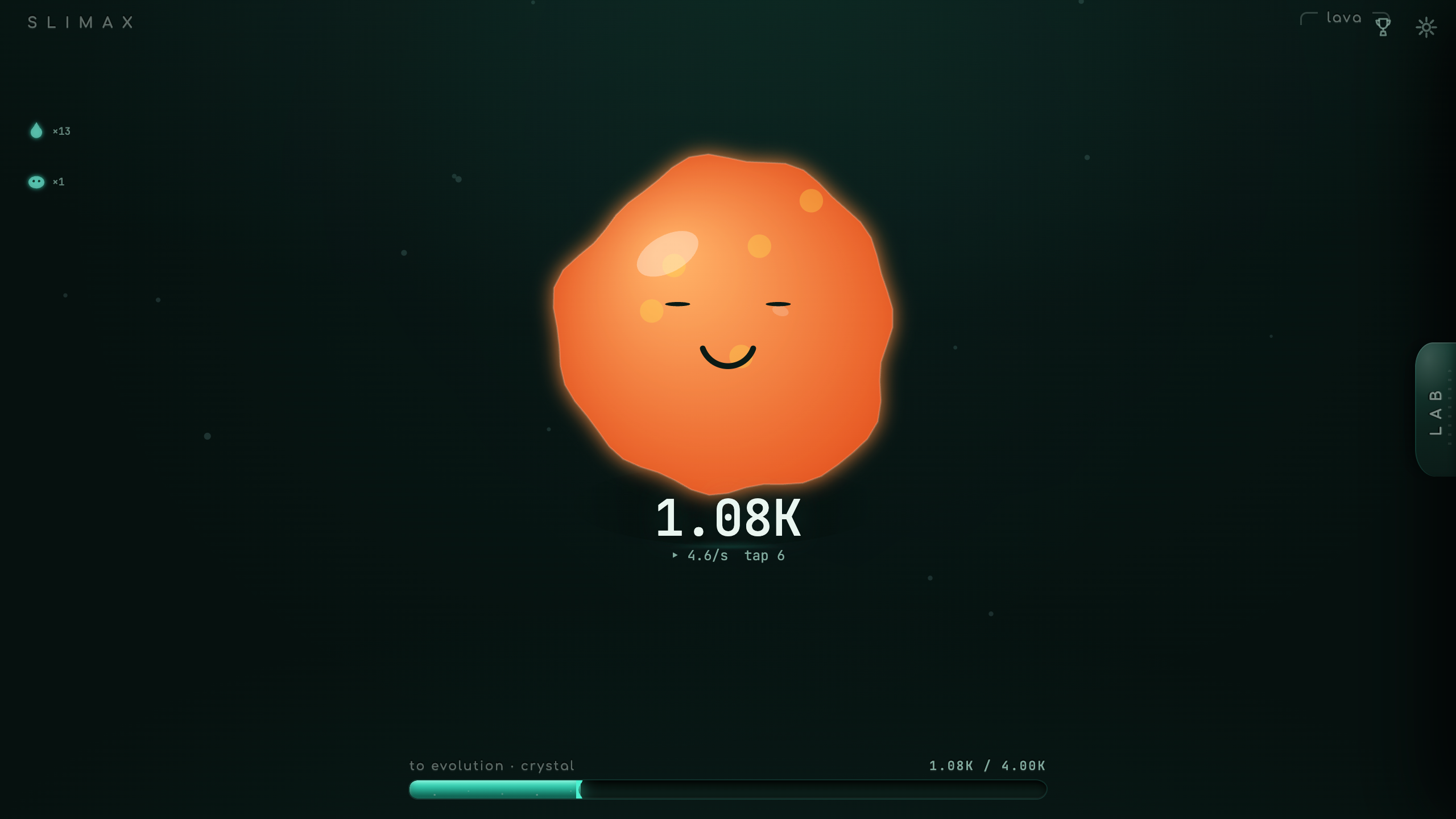 Slimax — screenshot 1
